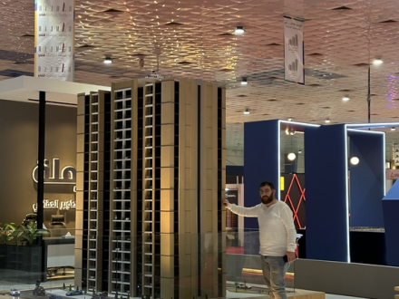 Ramlah 1-25 Büyük Maket Irak37